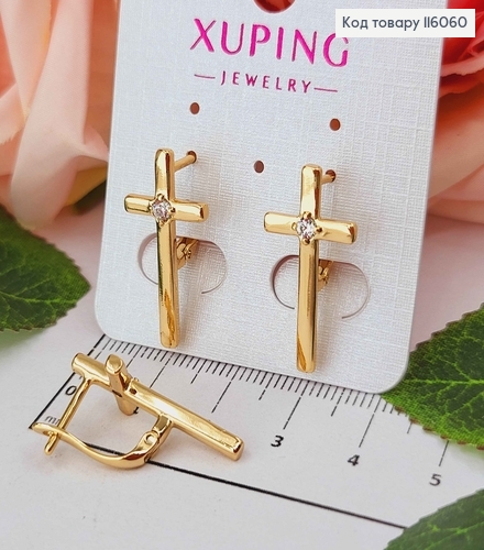 Сережки Хрестики 2,5*1см, з камінчиком, Xuping 18K  116060 фото 2
