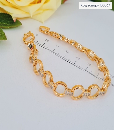 Браслет Кольца с камнями 17см +2см удлинитель Xuping 18K 150537 фото 2