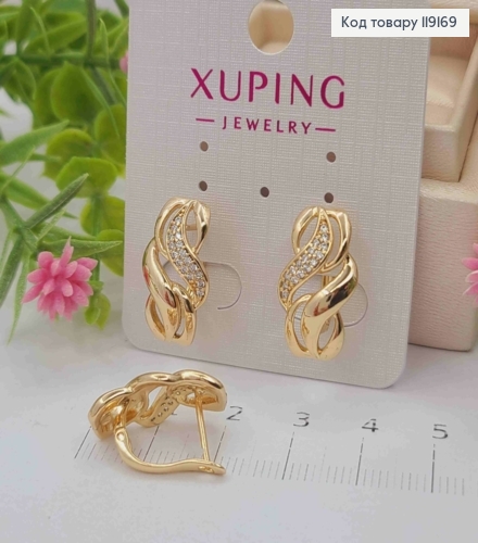 Сережки "Грайливі" прикрашені Блискучими камінцями, 1,9см, англ. застібка,  XUPING 18К 119169 фото 2