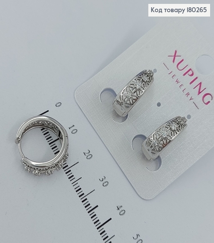 Сережки  кільця Конго    з камінцями 1,8см   родіроване медзолото Xuping 180265 фото 2