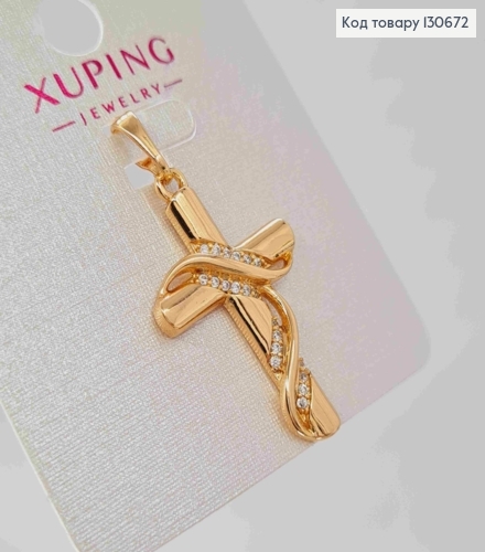 Хрестик прикрашений Блискучими камінцями та переплетом, 2,9*1,8см, Xuping 18К 130672 фото 2