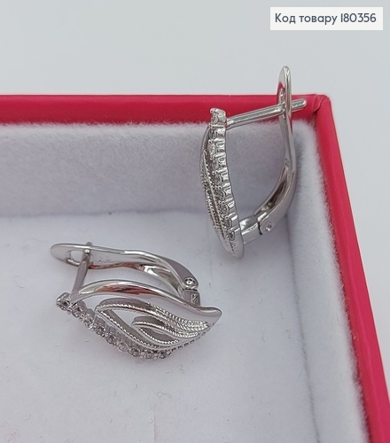 Сережки Листочки 1,8 см з камінцями родоване медзолото Xuping 180356 фото 2