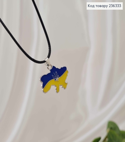 Шнурочок плетений, з підвіскою Україною  синьо-жовтого кольору 3см, довж. 45+5см 236333 фото 2