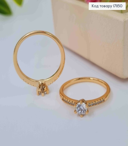 Перстень з Сяючим каменем та Блискучими камінцями, Xuping 18К 171150 фото 2