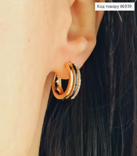 Серьги кольца 1,5см, с черной линией, с камешками, Xuping 18K 116939 фото 2