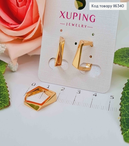 Сережки кільця 1,5см, Багатогранні Xuping 18K 116340 фото 3