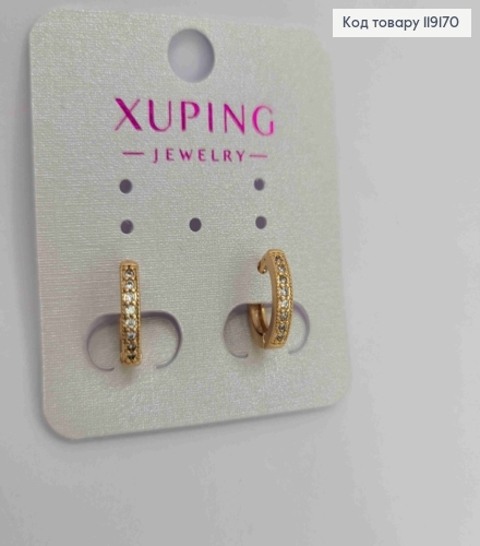 Серьги кольца украшены Блестящими камешками, диаметр 1,2см, XUPING 18К 119170 фото 3