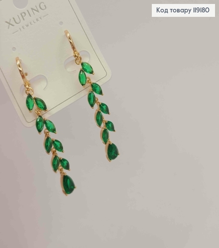 Серьги кольца (1,1см) с подвеской Веточка из Зеленых камешков (4,1см), Xuping 18K 119180 фото 3