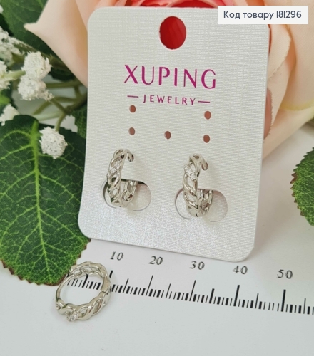 Серьги родовые, кольца, 1,2см, плетеные с камешком, Xuping 181296 фото 2