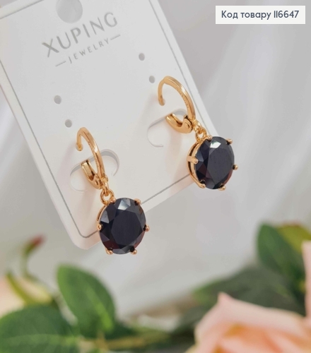 Серьги кольца 1см, с подвеской черным камешком 1,1см, Xuping 18K 116647 фото 2