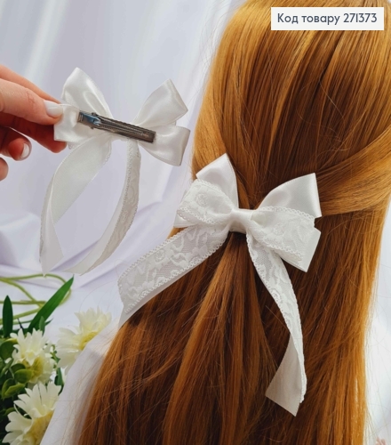 Заколка БАНТ Білого кольору, атласна з мереживом, 9*5см 271373 фото 2