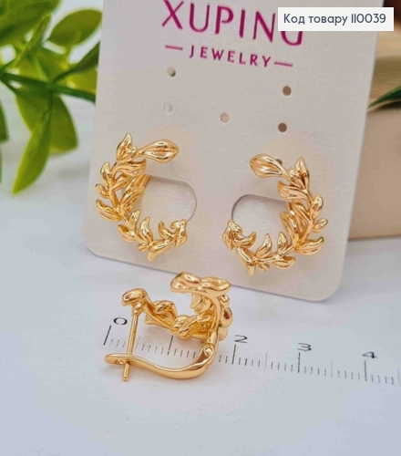 Сережки "Лаврова Гілочка", довж.1,6см, англійська застібка, Xuping 18K 110039 фото 2
