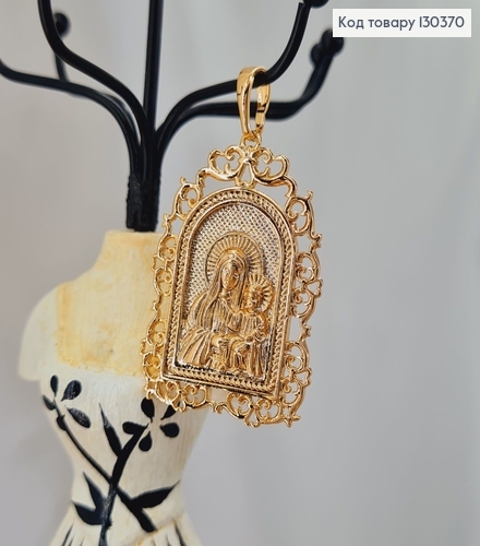 Іконка 3*2,2см Божа Мать с Исусиком  Xuping 18K 130370 фото 2