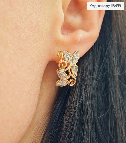 Сережки "Квітучі Ліани" в камінцях, 1,8см, англ. заст. Xuping 18K 116439 фото 2