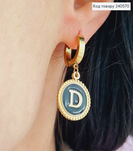 Сережки кільця, з підвісками "D", з чорною емаллю, 1,5см, лимонні, сталь Stainless Steel 260044 фото 3