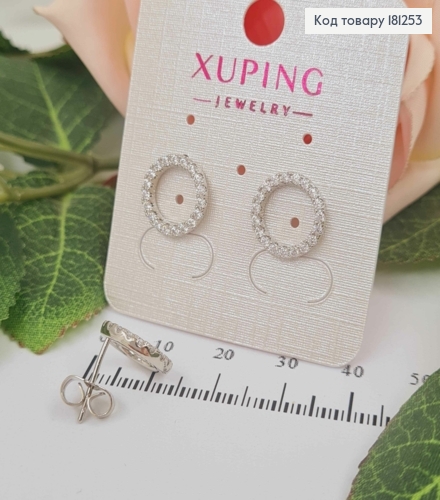 Серьги родованные гвоздики, Кольцо в камнях, 1,3см, Xuping 181253 фото 2