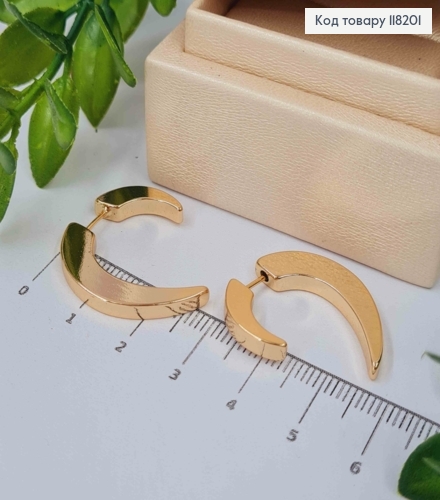 Сережки гвоздики "Кіготь Ведмедя", 2,8см, Xuping 18К 118201 фото 2