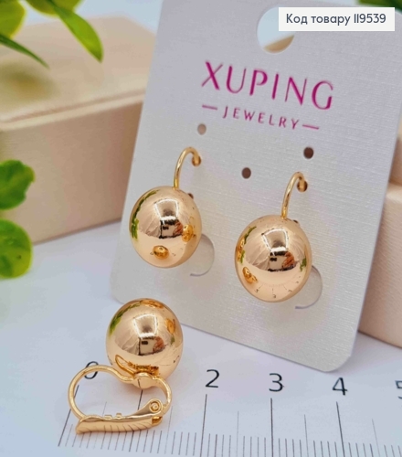 Серьги с шариком (1,2см), длина 1,5см, застежка левербек, XUPING 18K 119539 фото 2