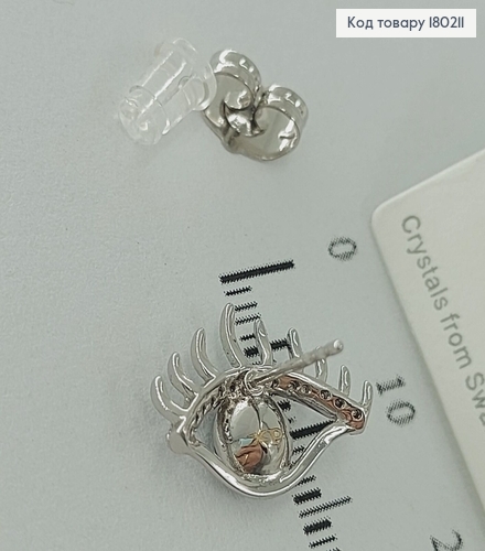 Сережки  гвіздки Очі  з камінцями  Swarovski   медзолото Xuping Swarovski 180211 фото 2