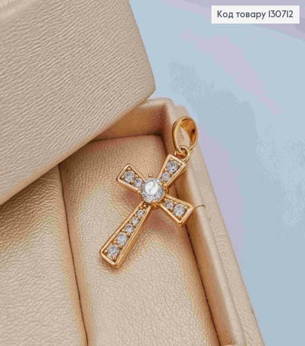 Хрестик прикрашений Блискучими камінцями, розмір 2,2*1,4см,  Xuping 18K 130712 фото 2