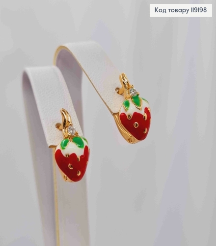 Серьги "Клубничка" с Бело-Красной эмалью и Камешком, 1,5см, английская застежка, Xuping 18K 119198 фото 2