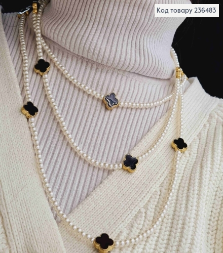 Бижутерия на шею с перламутровыми бусинами и Van Cleef, 160см, Золотого цвета. 236483 фото 2