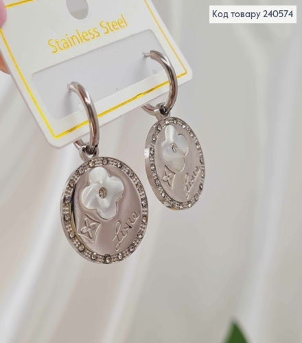 Сережки кільця, підвіски "LV", з білою емалькою, камінцями, 1,5см, срібного кольору, сталь Stainless 260047 фото 2