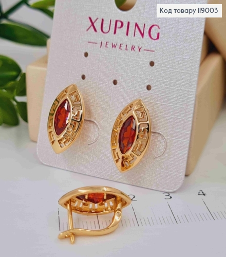 Сережки ВЕРСАЧЕ з Червоним каменем, 1,8см, англійська застібка, XUPING 18K 119003 фото 2