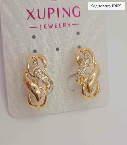 Сережки "Грайливі" прикрашені Блискучими камінцями, 1,9см, англ. застібка,  XUPING 18К 119169 фото 3