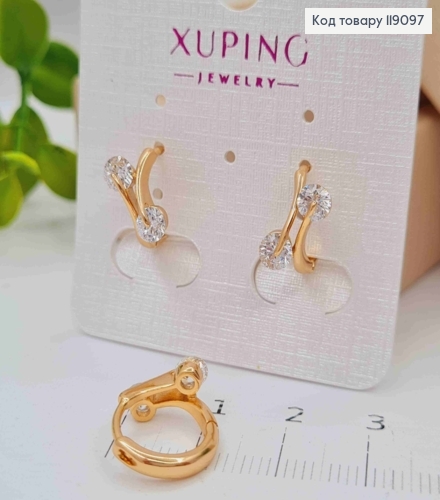 Сережки кільця з двома Камінцями, діаметр 1,2см, XUPING 18K 119097 фото 2