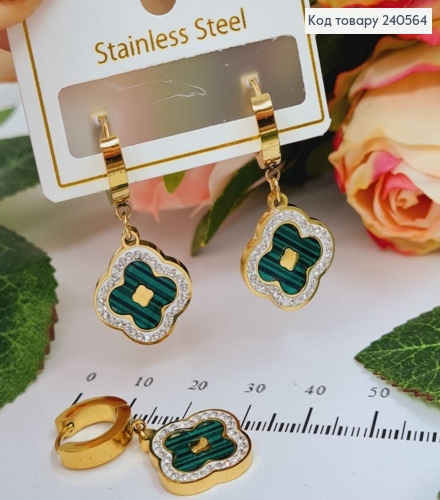 Сережки кільця, підвіска "Van Cleef" з зеленою емаллю, в камінцях, 1,5см, лимонні, сталь Stainless S 260038 фото 2