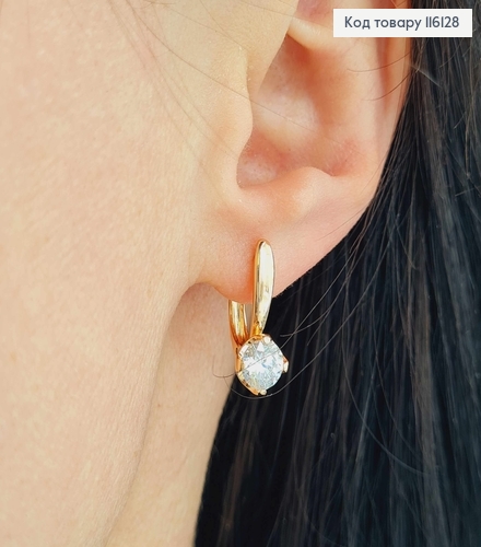Сережки, "Моніка" з білим Камінцем, 2см, англ. застібка, Xuping 18К 116128 фото 2