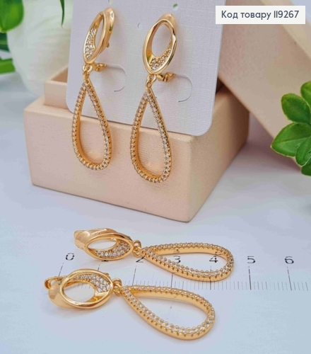 Сережки з рухливою підвіскою в Блискучих каменях, довжина 1,8+2,9см, англійська застібка, Xuping 18K 119267 фото 2