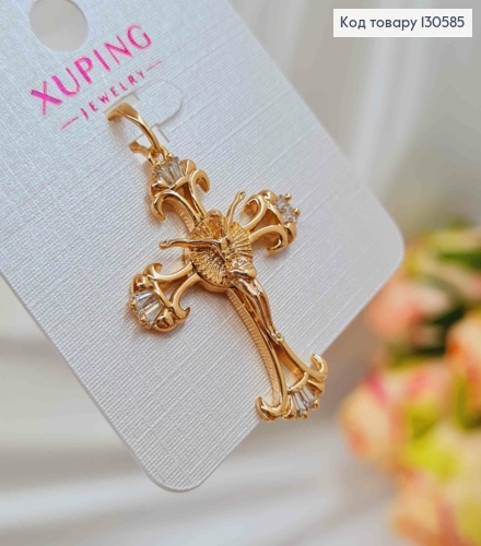 Хрестик з розп'яттям, з вензелями та камінцями, 3*2,5см, Xuping 18K 130585 фото 2