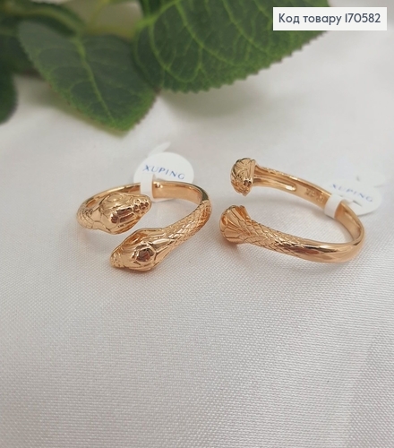 Кольцо Кобра, с регуляцией размера, Xuping 18K 170582 фото 2