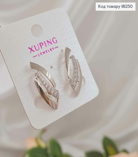Сережки родованные, "Три пластинки" в камешках, 2,8см, англ. застежка, Xuping 181250 фото 2