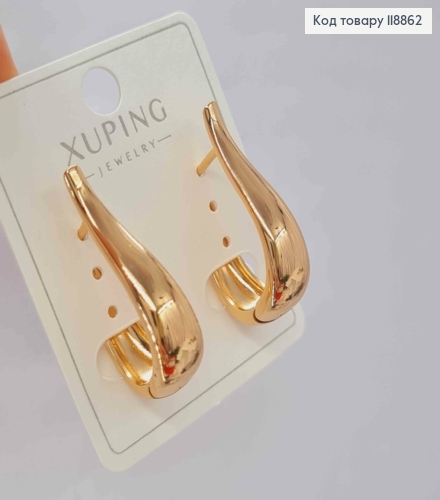 Серьги ОВАЛЬНЫЕ расширенные к низу, 2,9см, английская застежка, Xuping 18К. 118862 фото 2