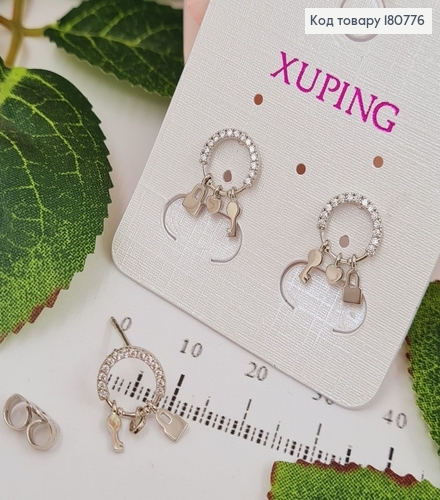 Сережки родовані гвіздки Коло з камінцями, 1см, Xuping 180776 фото 2