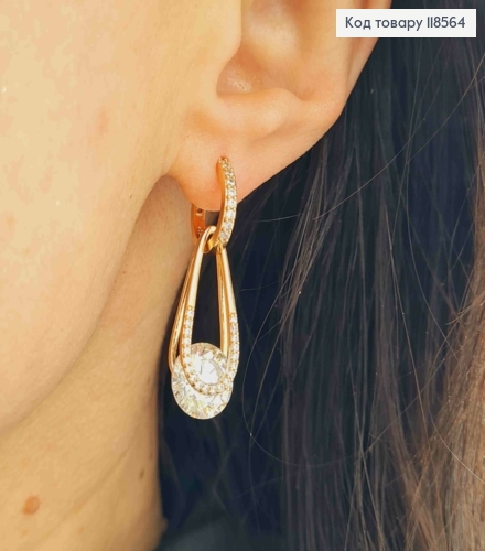 Серьги кольца (1,3см)со сменной  подвеской Яркий Каменец (2,7см), Xuping 18К 118564 фото 3