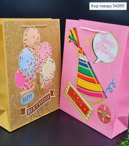 Пакет бумажный, ""Happy Birthday с Блеском", 26*32*10см в ассорт. 542195 фото 3