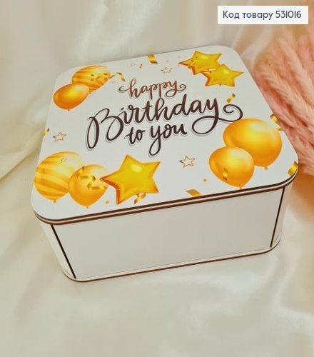Коробка дерев'яна біла  "Happy birthday"27х27х10 см 531016 фото 3