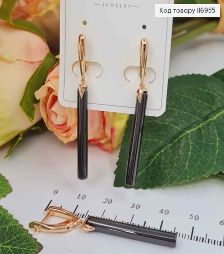 Сережки з Чорною підвіскою, 4,5см, англ.заст.  Xuping 18K 116955 фото 2