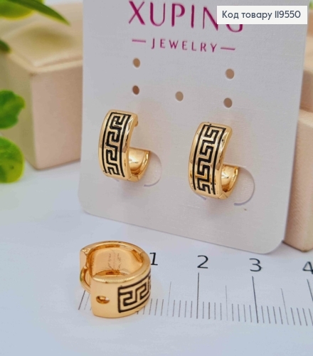 Серьги кольца ВЕРСАЧЕ, ширина 6мм, диаметр 1,3см, Xuping 18K 119550 фото 2