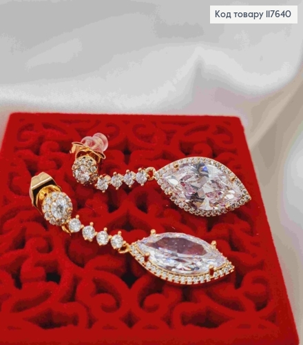 Серьги гвоздики, с подвесным Блестящим камешком Капелькой, 3,8см XUPING 18K 117640 фото 2