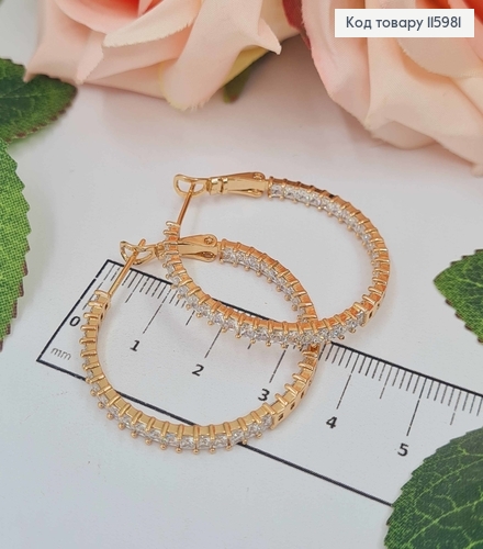 Серьги кольца 3,3см, с рядом камешков Xuping 18K 115981 фото 3