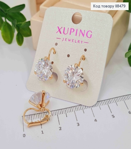 Серьги с большим блестящим камнем, диаметр 1,2см, XUPING 18K 118479 фото 3