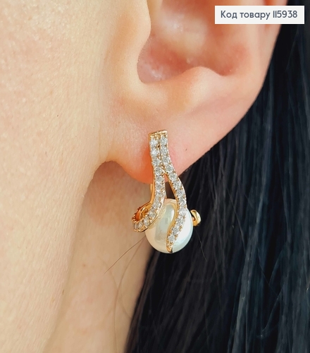 Сережки "Золоте коріння" в камінцях, з перлинкою англ. заст. Xuping 18K 115938 фото 2