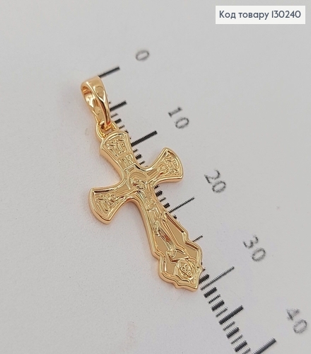 Крестик с распятием 1,5х2,5см  медзолото Xuping 18K 130240 фото 3