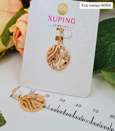Кулон, "Мама и дитя" с тремя камешками, в оправе, 1,5см, Xuping 18K 140914 фото 2