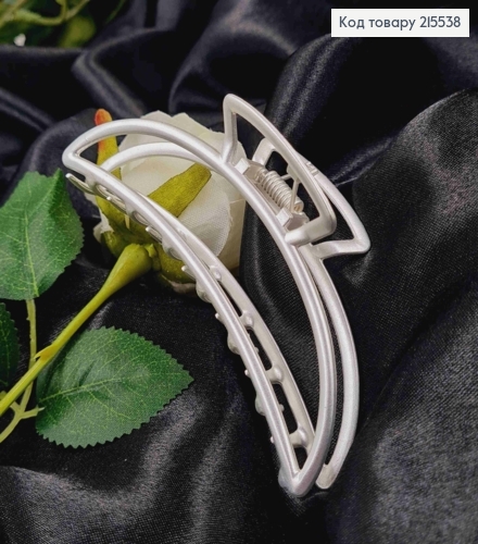 Краб металл 11см дуга "полумесяц", Серебряный цвет 215538 фото 2